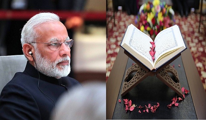 क्या अब मदरसों में पढ़ाया जाएगा नया कुरान? शिया वक्फ बोर्ड के पूर्व अध्यक्ष ने PM को पत्र लिखकर की ये मांग