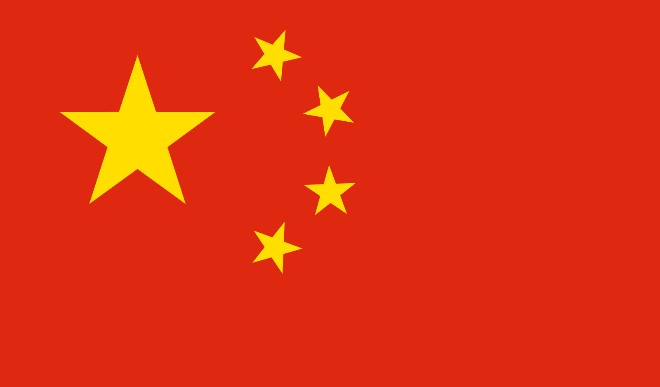 चीन ने कोरोना वायरस मामलों के बाद ग्वांगदोंग में यात्रा प्रतिबंध पुन: लागू किए