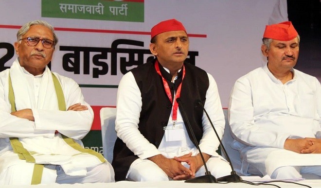 Akhilesh