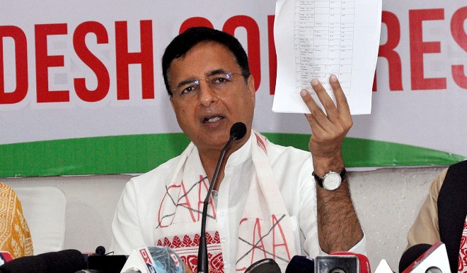 Surjewala