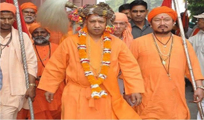 yogi adityanath