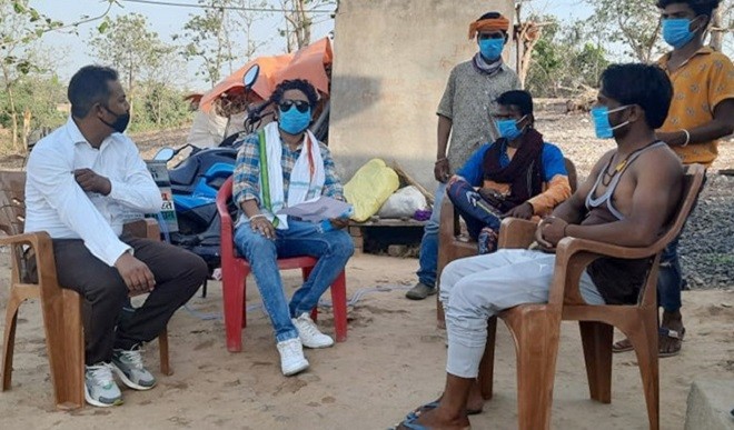 MP Youth Congress MP Youth Congress