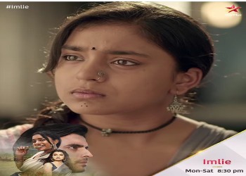 Imli serial update : मालिनी के झूठ कुनाल चौहान की शो में एंट्री, क्या सत्यकाम को मिलेगा इंसाफ?