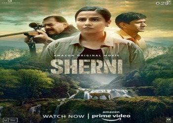 Sherni Movie Review : क्या दर्शकों तक पहुँच पाई शेरनी की दहाड़? पढ़ें पूरा रिव्यू