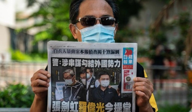 Hong Kongs Apple Daily, symbol of pro democracy movement, to close