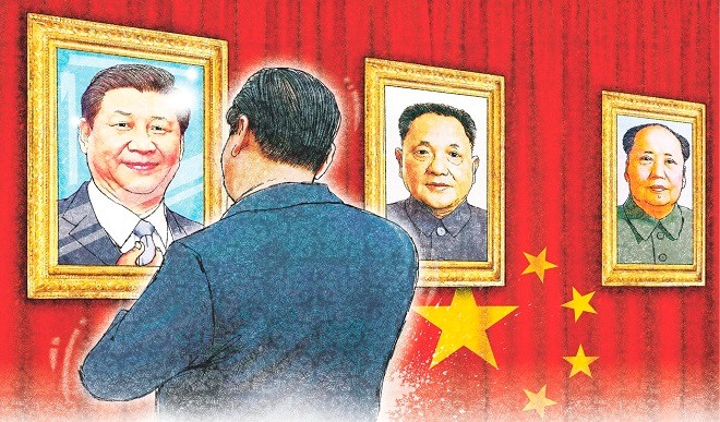 Mao to Jinping