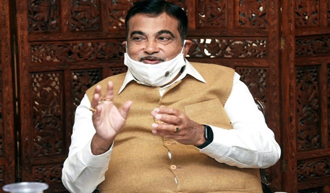 gadkari