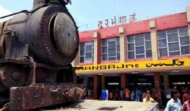 Darbhanga railway station