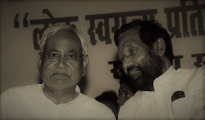 Ram Vilas Paswan and Nitish Kumar