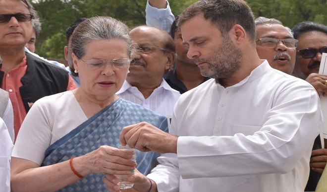 Sonia Rahul Gandhi