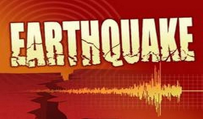 5.2 magnitude earthquake hits Assam; tremors felt in Meghalaya, Bengal