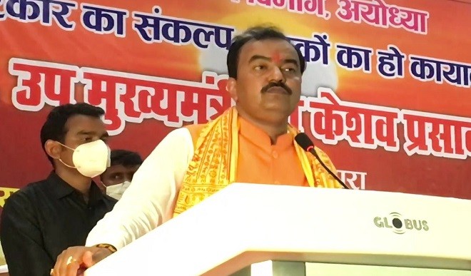 Keshav Maurya