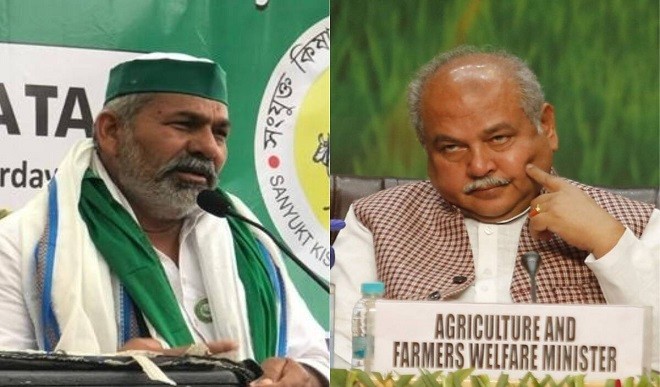 Agriculture Minister
