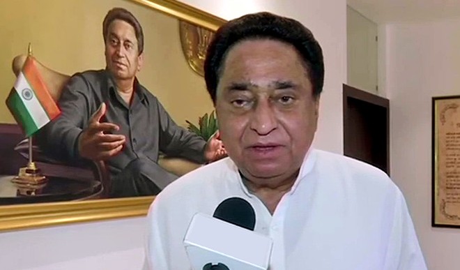 Kamal Nath Kamal Nath