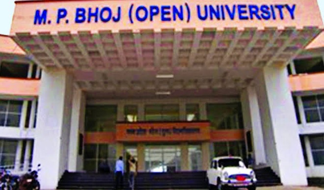 Bhoj university Bhoj university