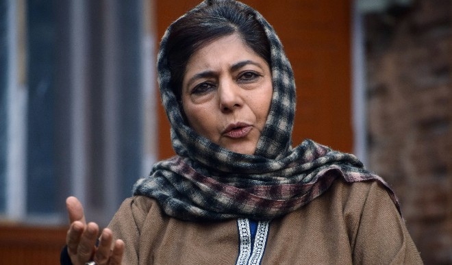 Mehbooba Mufti