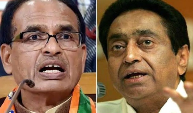 Shivraj vs kamal nath Shivraj vs kamal nath