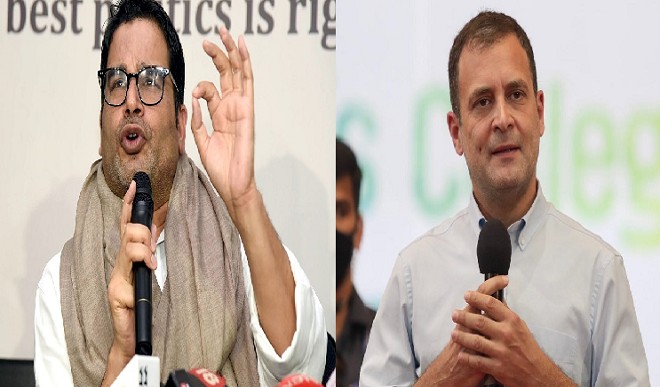 Prashant Kishor met Rahul Gandhi