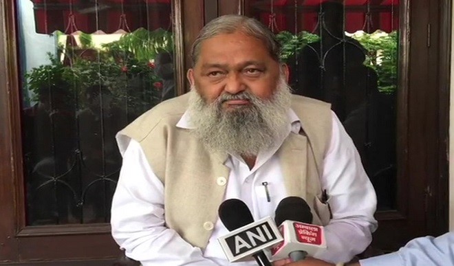 Anil Vij