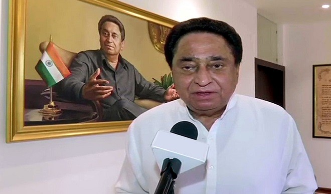 kamal nath