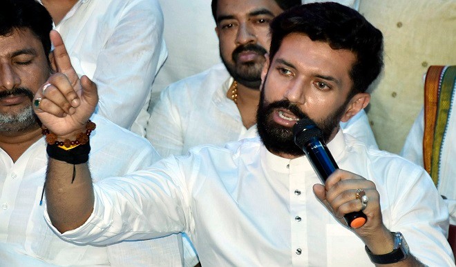 Chirag Paswan Chirag Paswan