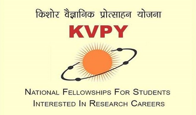 KVPY fellowship