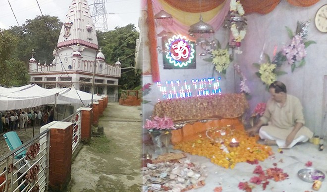 Nagni Mata temple Nagni Mata temple