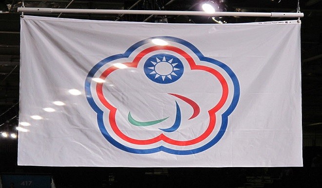 Explained: Why Taiwan use title Chinese Taipei at Olympics