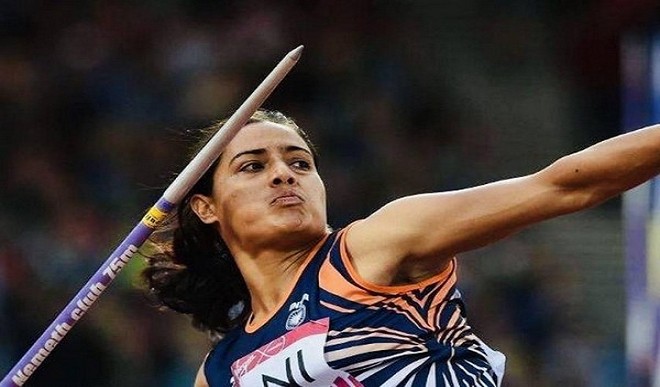 Anu could not reach the javelin throw final, finished 14th
