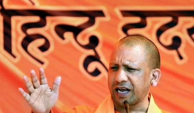 YOGI JI