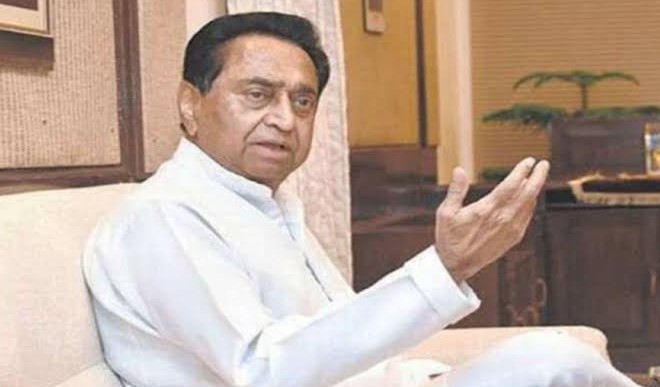 Kamal nath