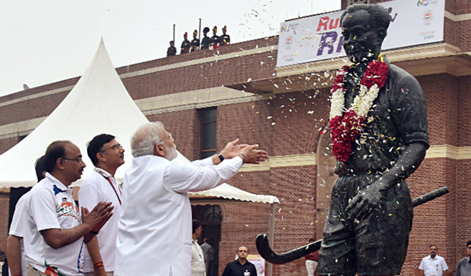 Khel Ratna Award Khel Ratna Award