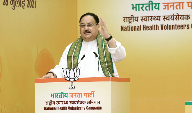 JP Nadda JP Nadda