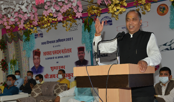 Jai Ram Thakur Jai Ram Thakur