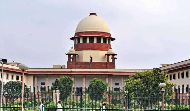 supreme court