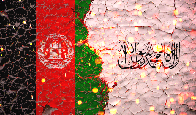 अफगानिस्तान अफगानिस्तान