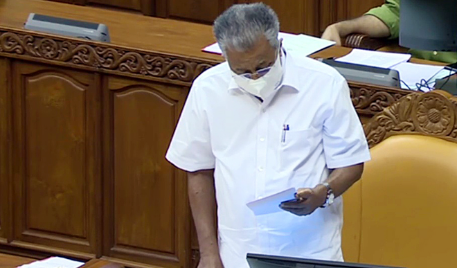 Love is not a form of authority to endanger life: Kerala CM Vijayan