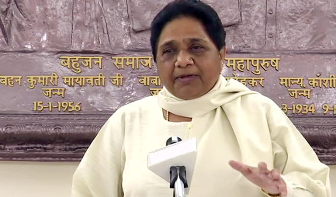 BSP to support bill to enable states to make their own OBC lists: Mayawati