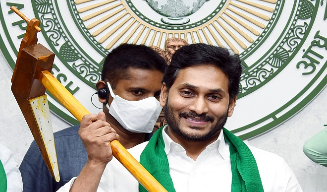 YS Jagan Mohan Reddy