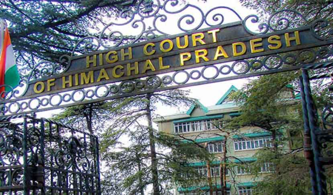 Himachal High Court Himachal High Court