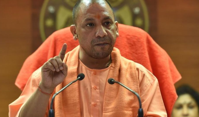 yogi government