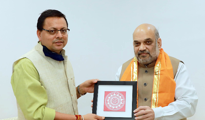 पुष्कर सिंह धामी पुष्कर सिंह धामी