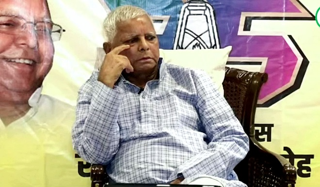 Lalu Yadav