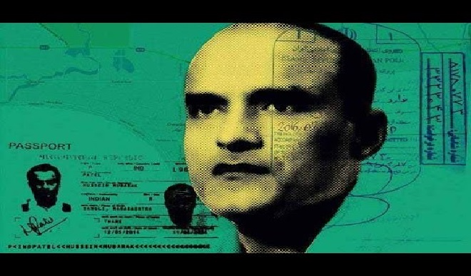 Jadhav Jadhav