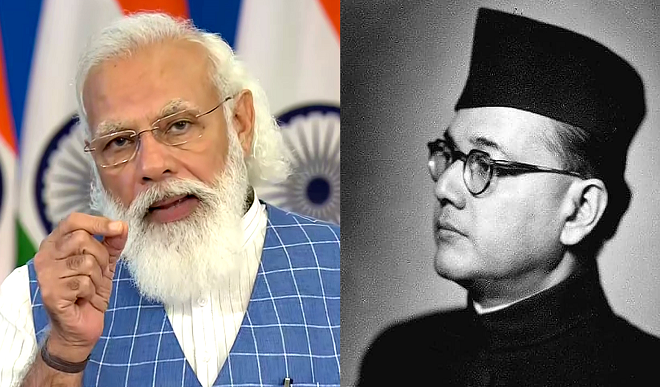 Narendra Modi Narendra Modi