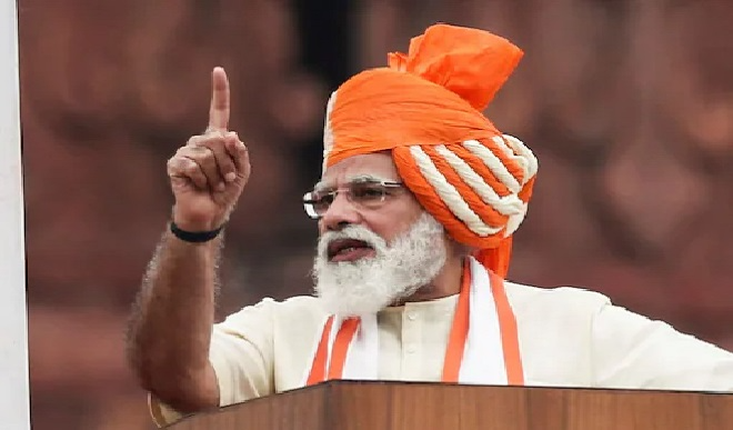 Pm modi