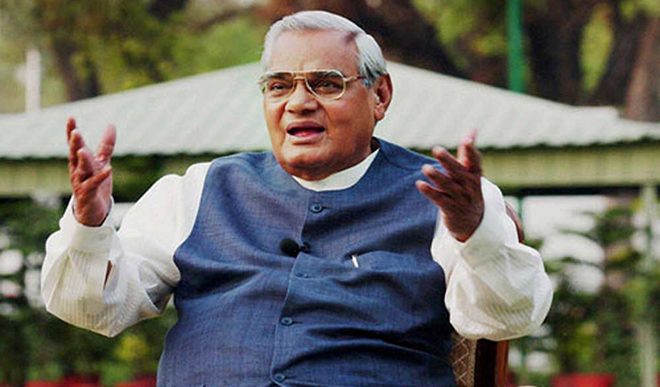 Atal Bihari Vajpayee 