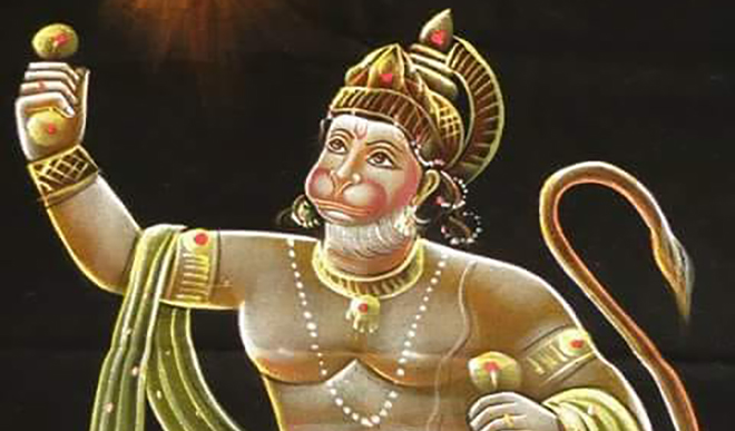 Hanumanji