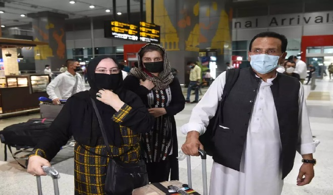 Afghan e visa Afghan e visa