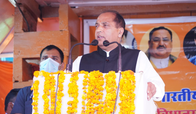 Jai Ram Thakur